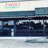 Frontstore restaurant tinted